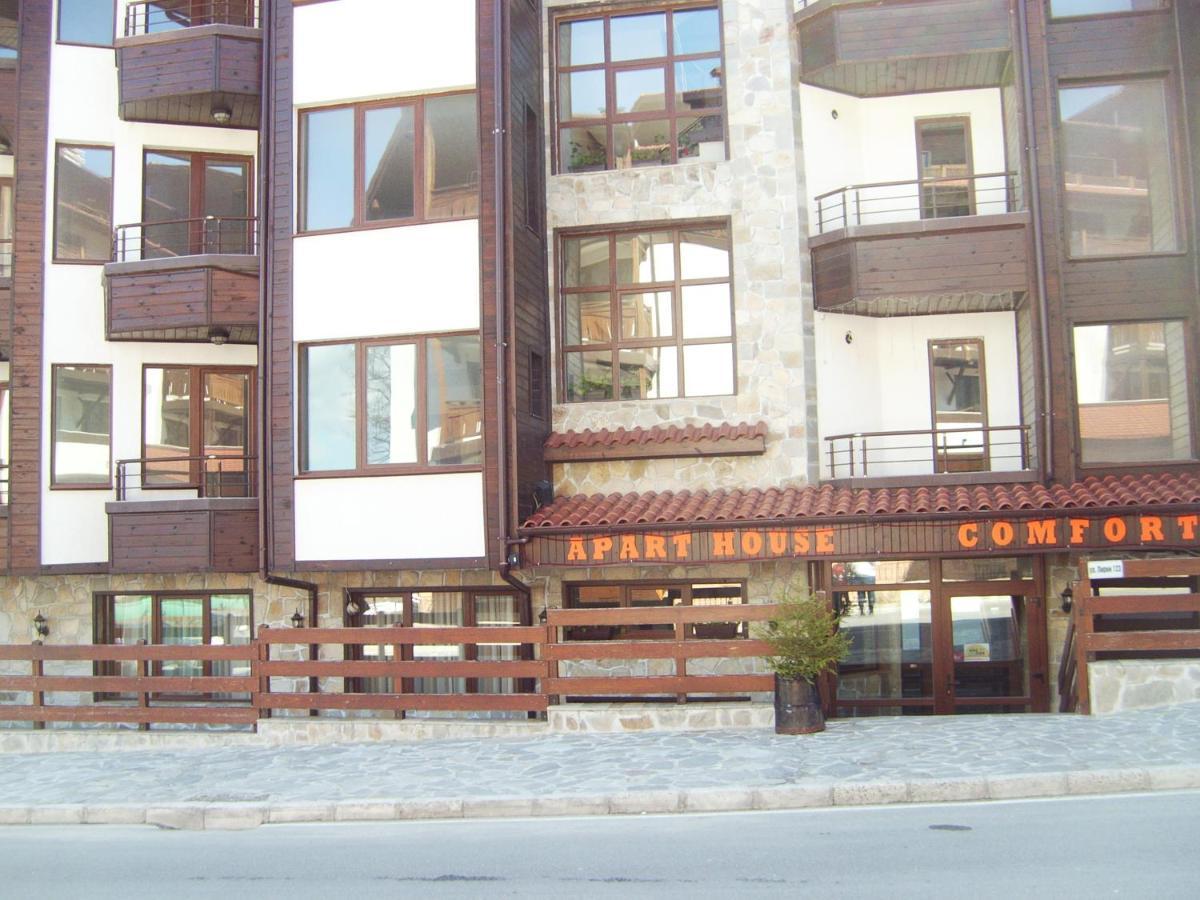 Cosy Apartments Within Walking Distance To Ski Lifts Bansko Buitenkant foto